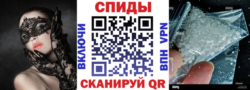 Amphetamine Premium  купить наркотик  Кукмор 