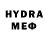 МДМА VHQ Dilwod Ergawev