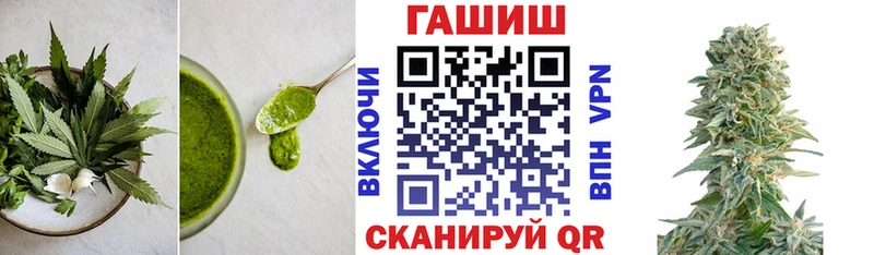Cannafood конопля  Кукмор 