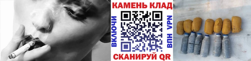 ГАШ Изолятор  Кукмор 