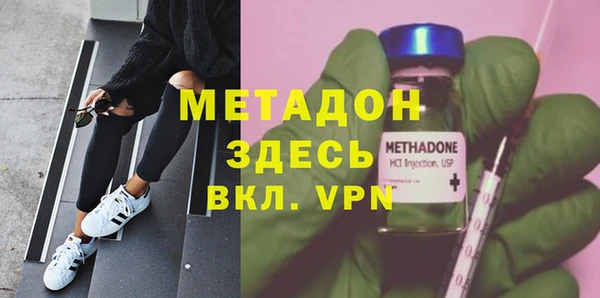 бошки Козловка