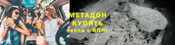 героин Алзамай