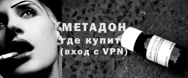 марки nbome Алексин