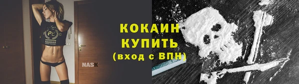 марки nbome Козельск
