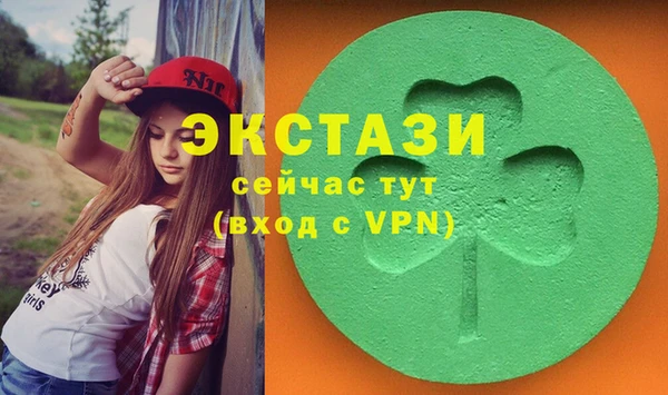 кокаин премиум Алексеевка