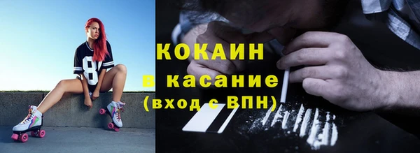 героин Алзамай
