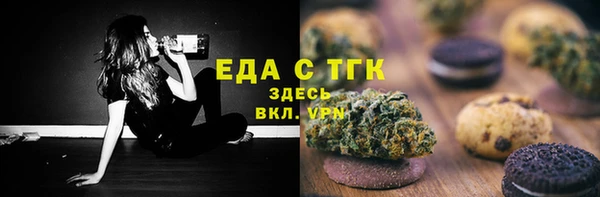 mdma Заволжье