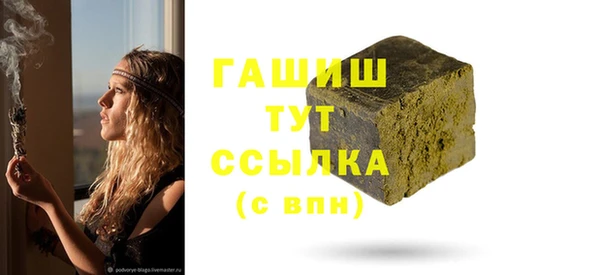 mdpv Россошь