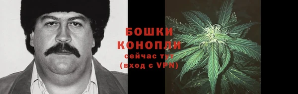кокаин премиум Алексеевка