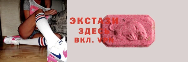 2c-b Кодинск