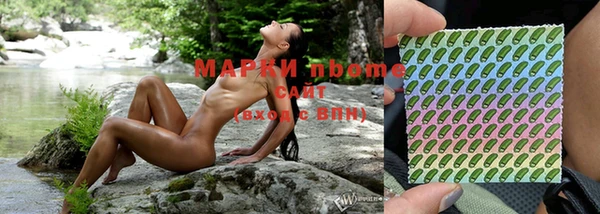 МДМА Рославль