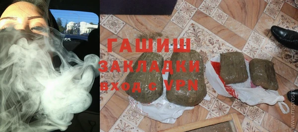 героин Алзамай