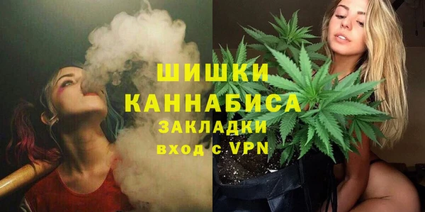 героин Алзамай