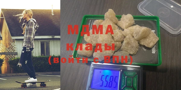 героин Алзамай