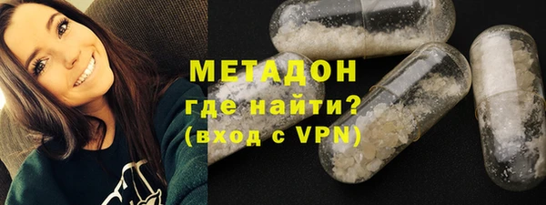 mdpv Россошь