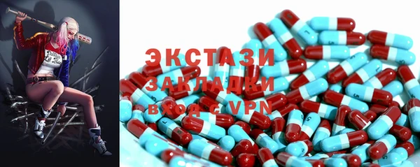 кокаин премиум Алексеевка