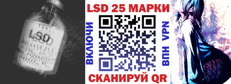 где купить   Кукмор  KRAKEN как войти  ЛСД экстази ecstasy 